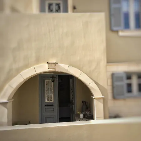 The Under The Arch *